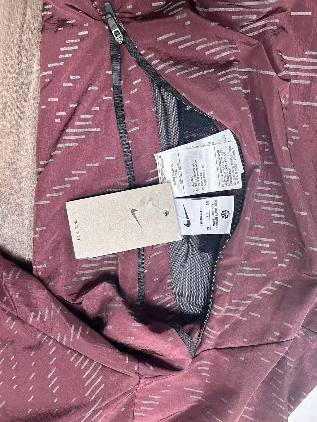 Veste Réversible 🍄